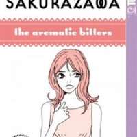  ����� Aromatic Bitters <small>Story & Art</small> 